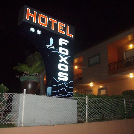 Hotel Foxos Playa de la Lanzada Luaran gambar